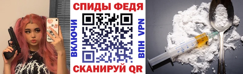 цены наркотик  Темников  Амфетамин VHQ 