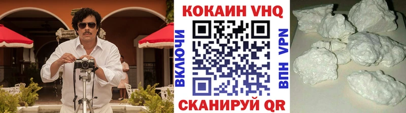 COCAIN Эквадор  где продают   kraken ССЫЛКА  Темников 