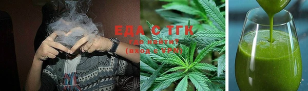 каннабис Лихославль