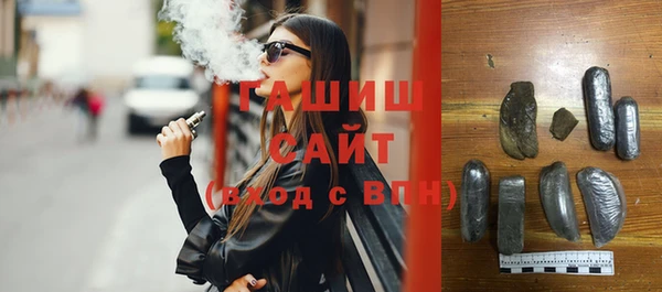 прущая мука Магадан