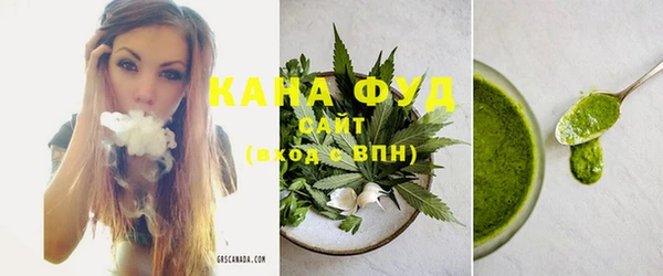 каннабис Лихославль