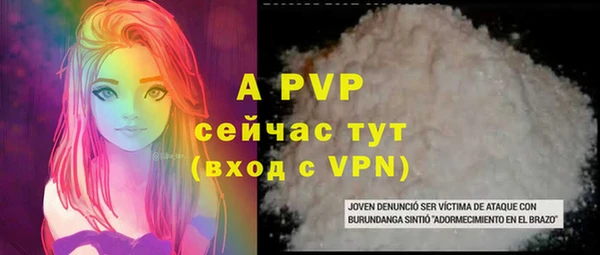 марки lsd Лиски