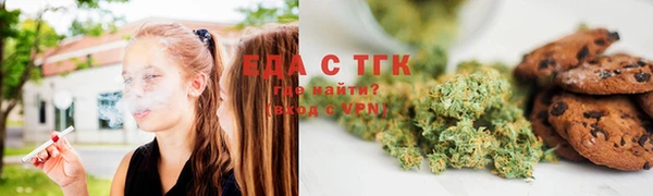 прущие крисы Магас