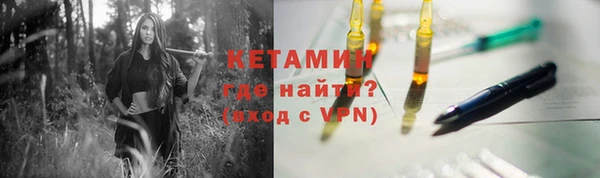 марки lsd Лиски