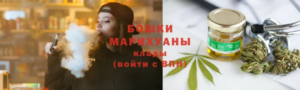 прущие крисы Магас
