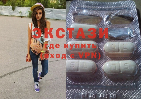 прущий лед Липки