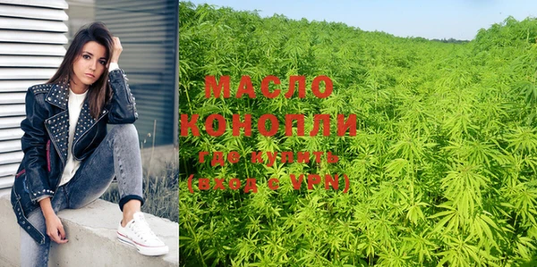 прущая мука Магадан