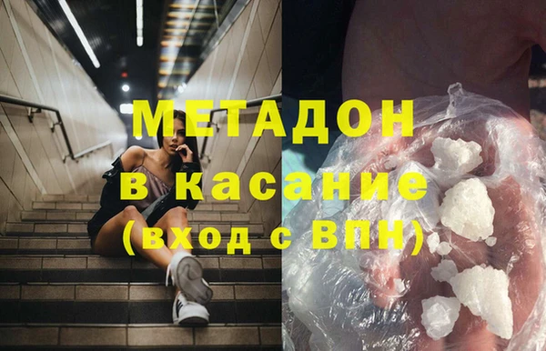 дживик Абинск