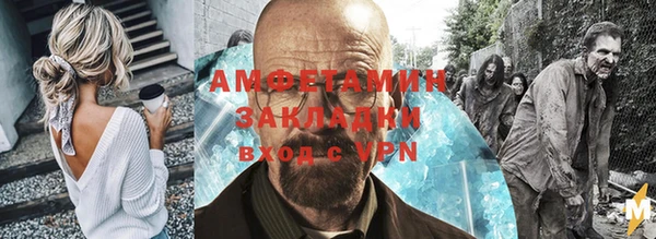индика Майский