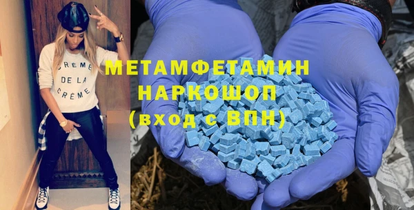 прущая мука Магадан