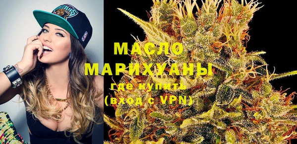 прущие крисы Магас