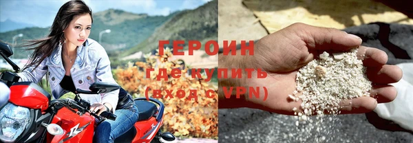 каннабис Лихославль
