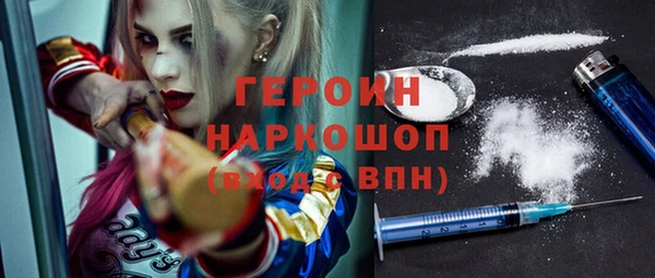 прущий лед Липки