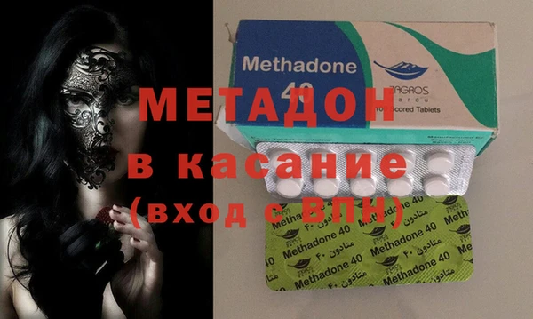 марки lsd Лиски