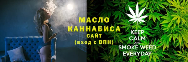 прущая мука Магадан