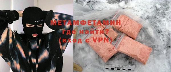 прущий лед Липки