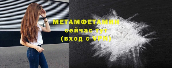 марки lsd Лиски