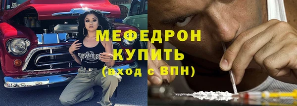 марки lsd Лиски