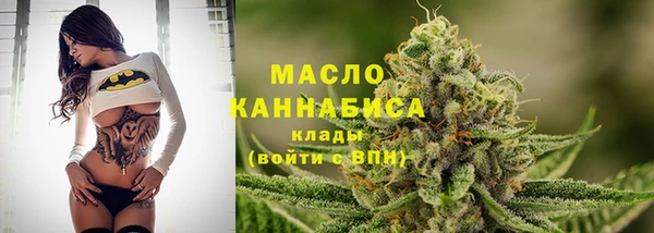 прущая мука Магадан