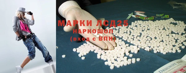 МДПВ Абдулино