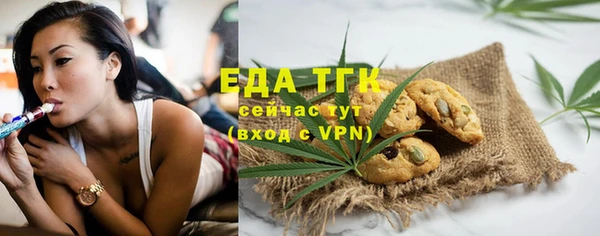 каннабис Лихославль