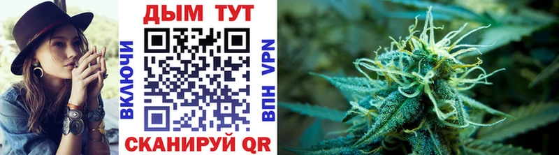 хочу наркоту Темников blacksprut маркетплейс Каннабис ГИДРОПОН